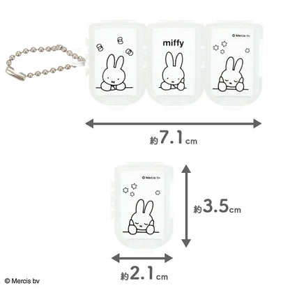 Miffy Detachable Mini Jewellery / Pill Case with Chain