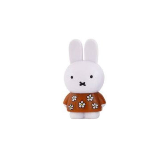 Miffy Mini Figure - Brown