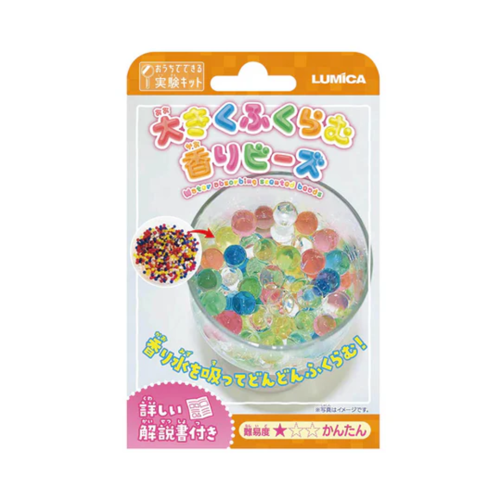 LUMICA Lab Kits - [Experiment kit that can be done at home] Big swollen scented beads