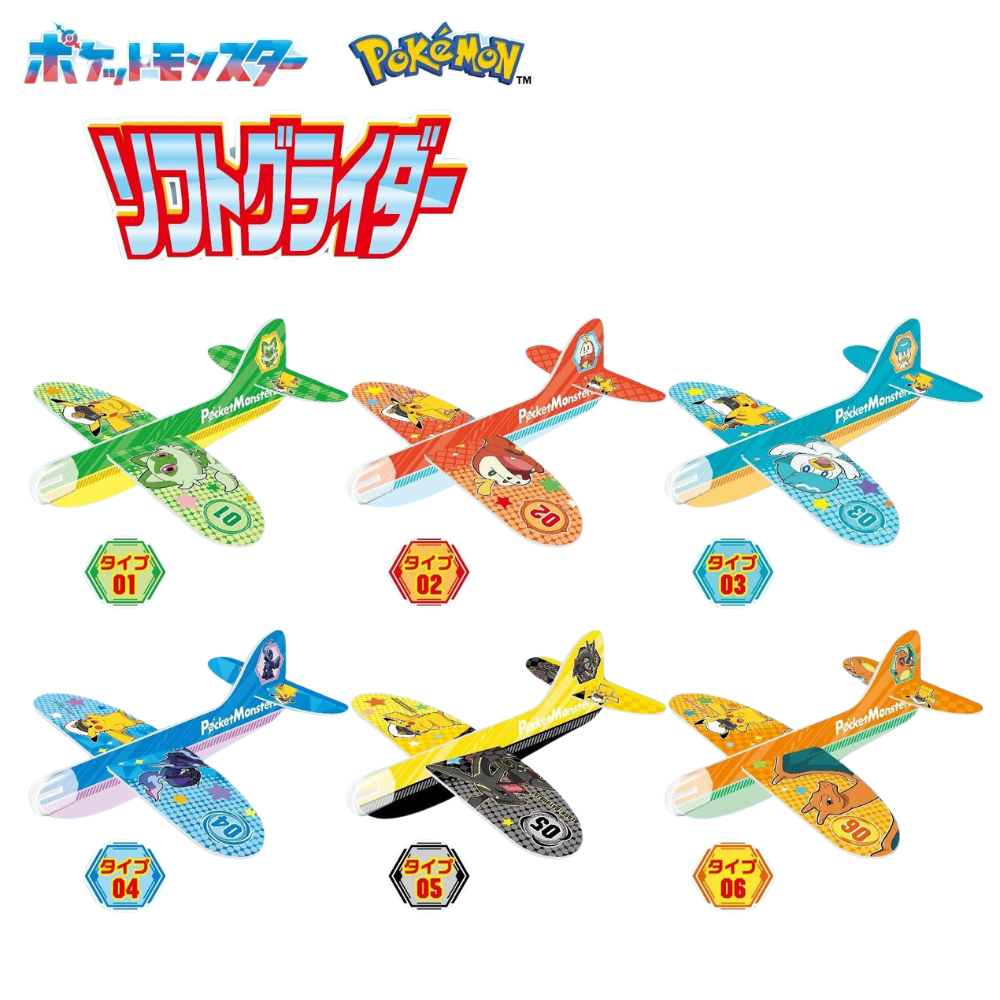 Pokémon soft glider (random)