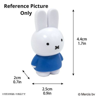 Miffy Mini Figure - Blue