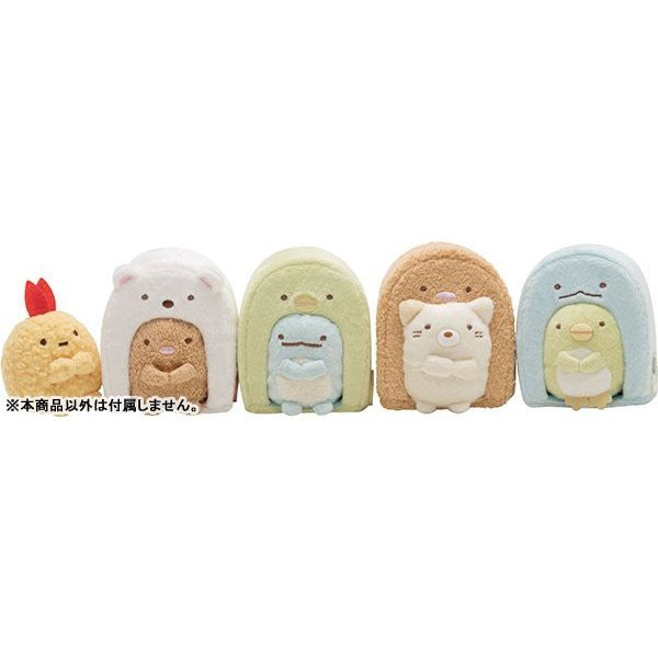 Sumikko Gurashi Shirokuma Polar Bear Doll House for Mini Plushies