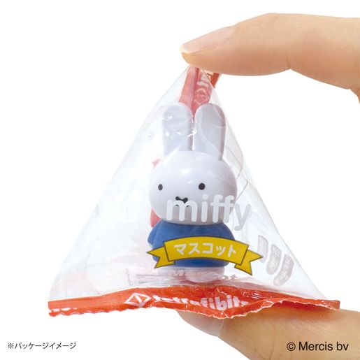 Miffy Mini Figure - Blue